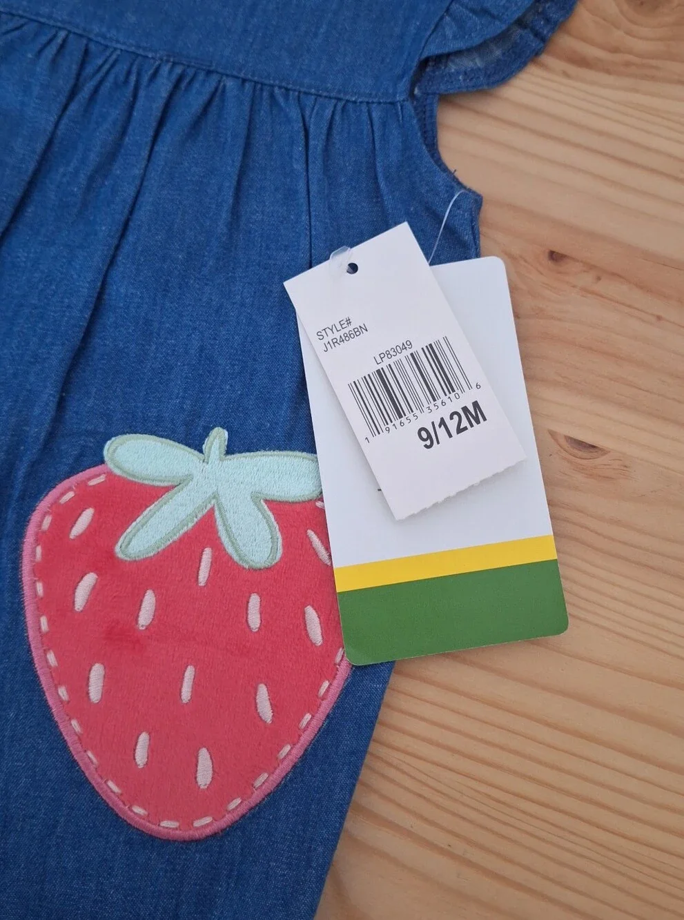 John Deere Romper🍓💙